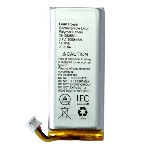 [27858.87.NC] Batterie Ajax - HUB 2 PLUS / REX